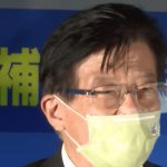 自衛隊要請遅れ　静岡市長「知事に教えてもらえなかった」 川勝知事「教えてほしいと言われたことない」／ネットは怒の声￼